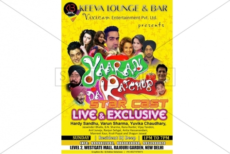 Creative Design For Yaaran Da KatchUp Promotions At Keeva Club And Lounge